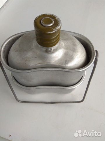 Котелок с фляжкой