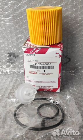 Фильтр масляный