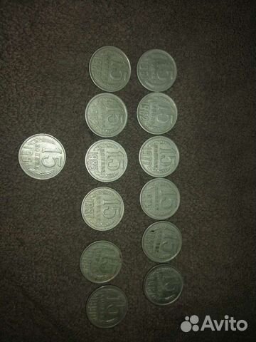 Монеты СССР 15 копеек