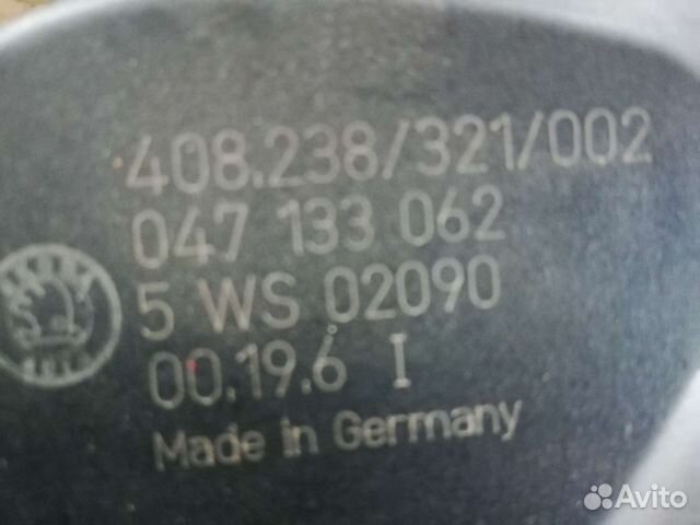 Заслонка дроссельная для Skoda Fabia 047133062