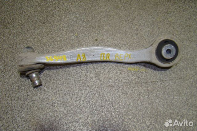 Рычаг передний верхний правый задний Audi A8 (D3)