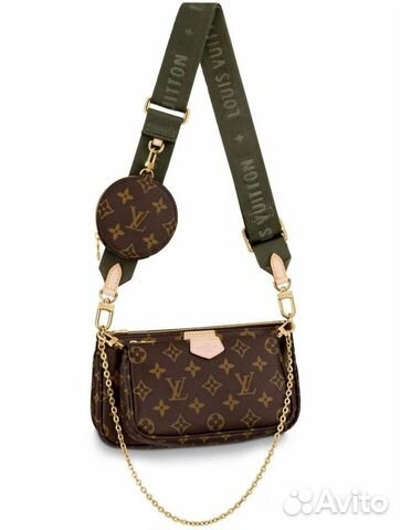 Louis vuitton multi pochette