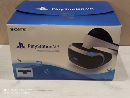 Шлем Виртуальной Реальности Sony VR