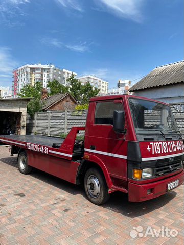 Эвакуатор Симферополь