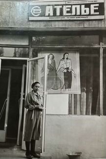 Уроки швейного дела индивидуально