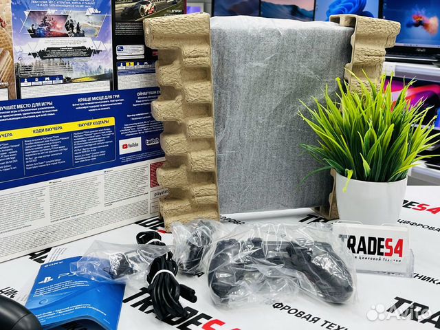 Sony PlayStation Slim 1TB