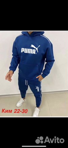 Спортивный костюм Puma утеплённый