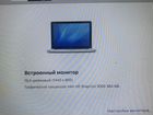 Macbook pro 15 2011 i7 объявление продам