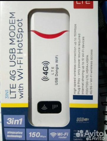 USB-модем 4G LTE, 150 Мбит/с/ WiFi роутер