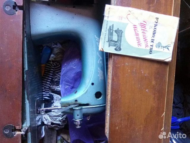 Швейная машина