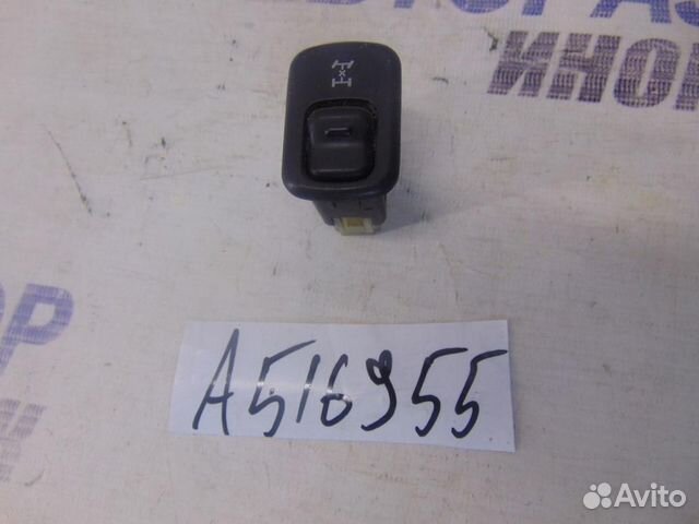 Кнопка блокировки дифференциала для Toyota Cami 1