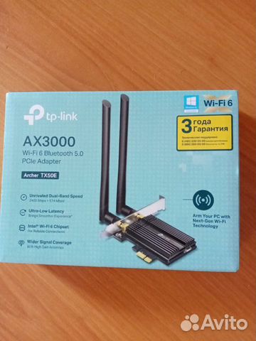 Wi-fi адаптер TP-link Archer TX50E