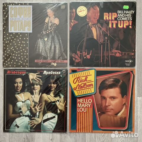 Виниловые пластинки