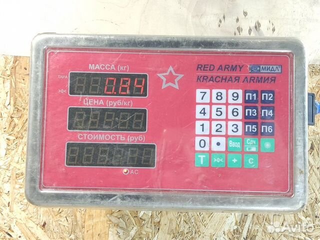 Замок багажника Bmw 7 e66 2001-2008