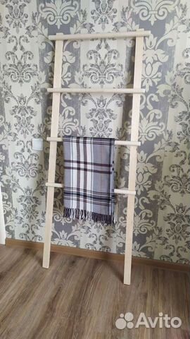 Вешалка-лестница напольная аналог IKEA