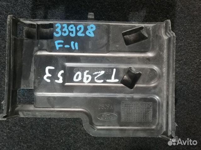 Кронштейн крепления аккумулятора Ford Focus 2