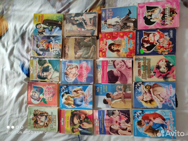 Любовные романы