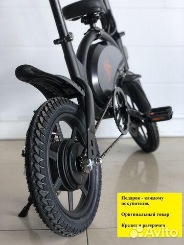 Электровелосипед kugoo v1 новый