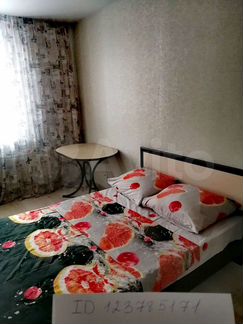 1-к. квартира, 45 м², 2/9 эт.