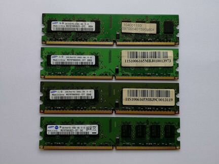 Оперативная память Samsung ddr2 8gb