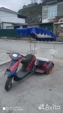 Хонда Дио Рикша: запчасти в подарок