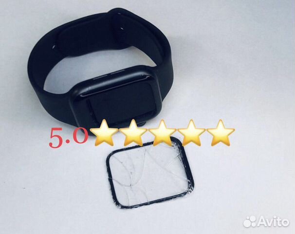 Замена стекла apple watch 3/4/5/SE/6