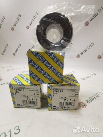 Подшипник ступицы задний NTN-SNR арт. FC40696S12