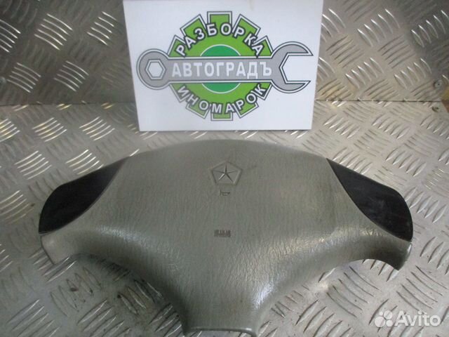 Подушка безопасности в руль Dodge Caravan 3