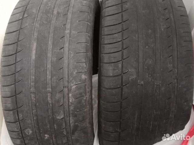 Michelin Pilot Exalto 205/50 R15 86V