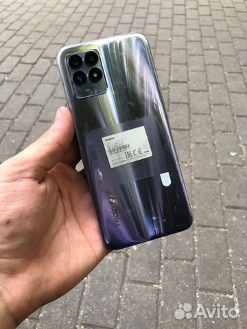 Realmi 8i