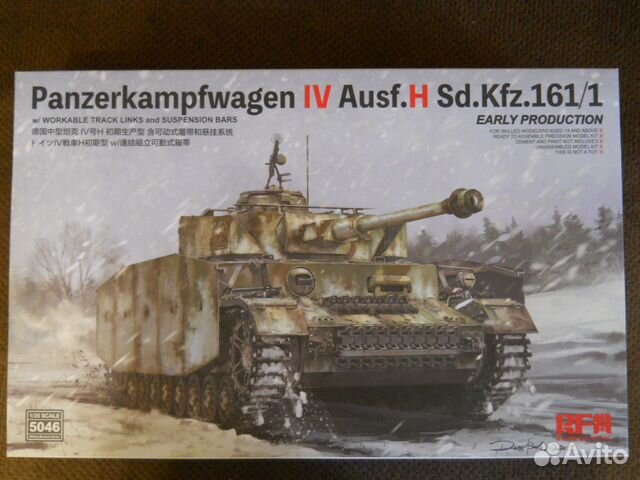 Танк Т-IV мод.H 1:35 от RFM