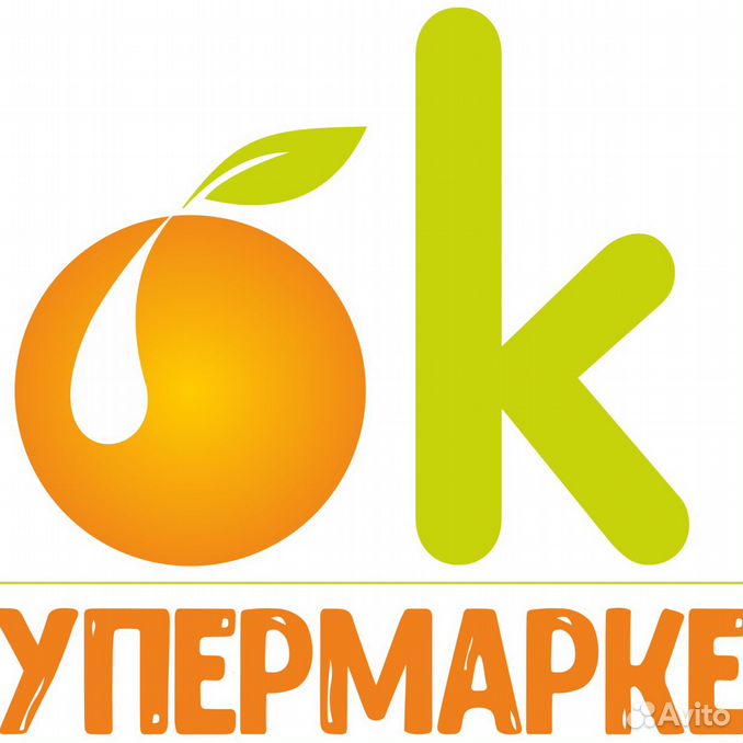 Ригла феодосия. Супермаркет ок Феодосия. Магазин ок Феодосия. Феодосия логотип