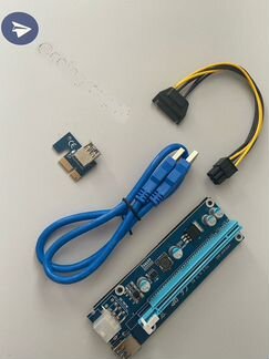 Рейзер для видеокарты