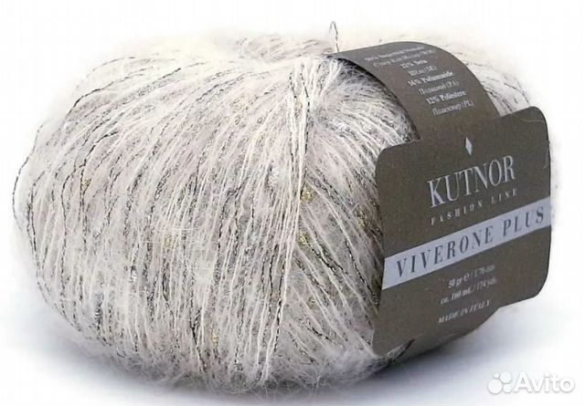 Пряжа мохер на шелке kutnor viverone plus