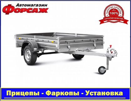 Прицеп Легковой мзса 817702.012