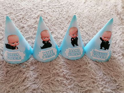 Товары для праздника на 1 годик