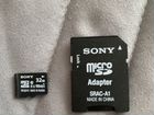 Карта памяти MicroSD sony 32 gb