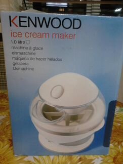 Мороженица Kenwood