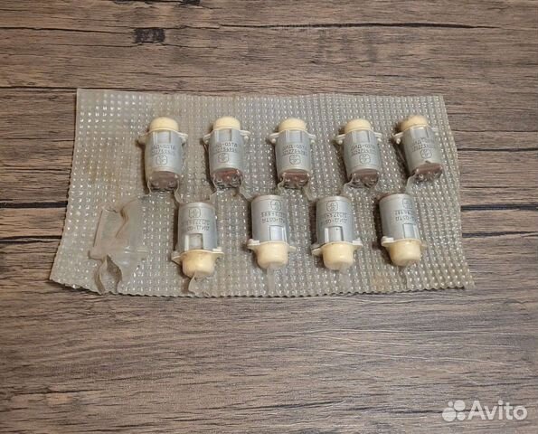 Электродвигатель дид+0,5У