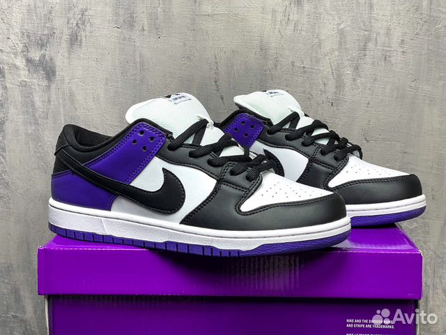 purple 1s low