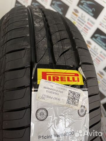 Pirelli Cinturato P1 Verde 185/60 R15 84H