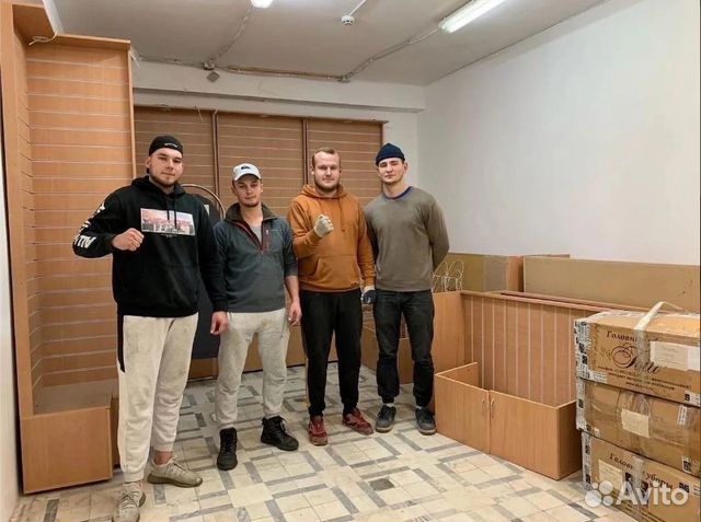 Переезды - Перевозки - Грузчики