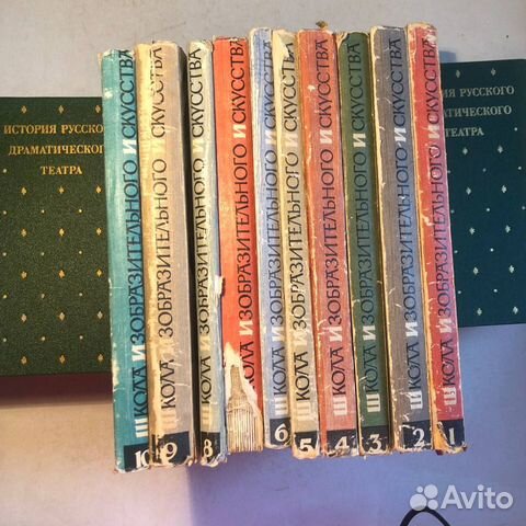 Школа изобразительного искусства в 10 выпусках