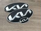 Наклейки с логотипом на Kia, Ford