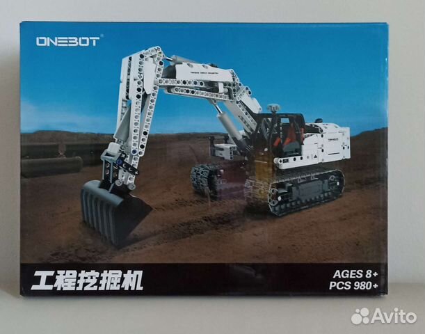 Конструктор Xiaomi Onebot Экскаватор (аналог Lego)