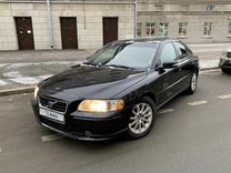 Volvo S60, 2006, с пробегом, цена 390 000 руб.