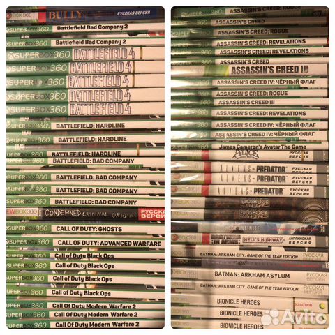 Игры на xbox 360 2.0 и 3.0