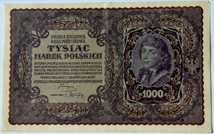 Банкноты Польши 1919 - 1920 годы