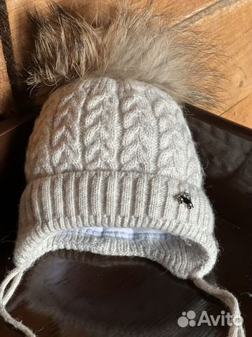 Шапка зимняя