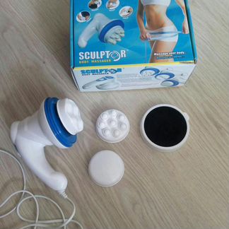 Массажёр скульптор тела
